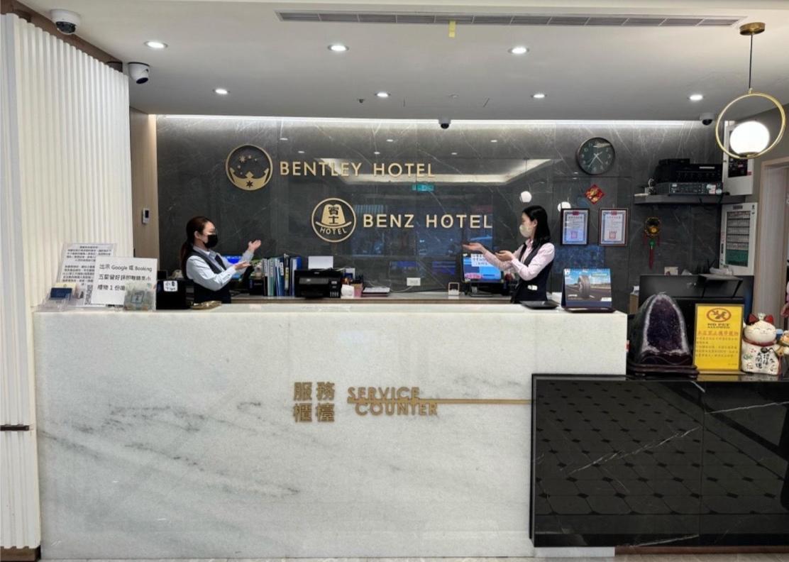 Bentley Hotel จงลี่ ภายนอก รูปภาพ